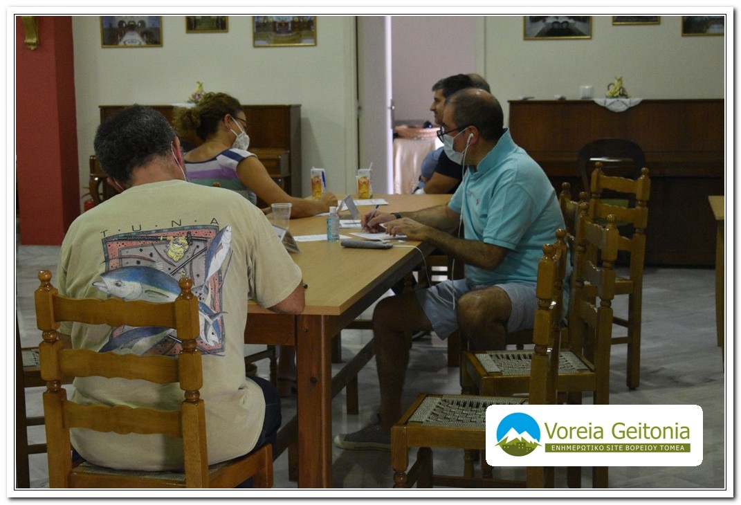 Άγιος Γεώργιος: Αιμοδοσία για καλό σκοπό δίνω αίμα σώζω μια ζωή 