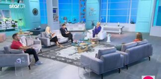 Σπύρος Δημητρίου: 10 Οκτωβρίου μπαίνει στο κλαμπ των παντρεμένων