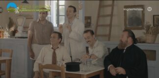 Άγριες Μέλισσες: Δείτε το αυριανό επεισόδιο που θα δούμε