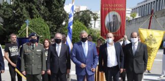 Γιώργος Πατούλης: Ημέρα Εθνικής Μνήμης της Γενοκτονίας των Ελλήνων της Μικράς Ασίας