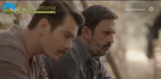 Άγριες Μέλισσες: Δείτε το αυριανό επεισόδιο Τρίτη 20 Οκτωβρίου 2020