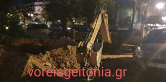 Μιχάλης Τράκας: Συνεχίζονται τα έργα στην οδό Βουτσινά