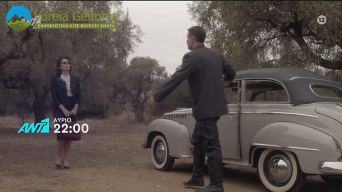 Άγριες Μέλισσες Δείτε το αυριανό επεισόδιο για την Τετάρτη 11 Νοεμβρίου-voreiageitonia11-11 (5)