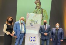 Περιφέρεια Αττικής: Ένα μουσικό αφιέρωμα στο 1821 από την Περιφέρεια Αττικής