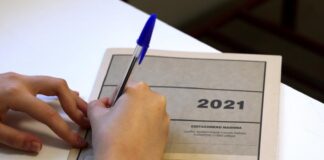 Πανελλήνιες 2021: Τα μαθήματα των υποψηφίων των ΕΠΑΛ – Αύριο η έναρξη των ειδικών μαθημάτων