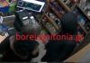 Χολαργός: Απόπειρα ληστείας στο μίνι μάρκετ του Τσοκαρά στην 17ης Νοεμβρίου