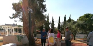 Δήμος Αμαρουσίου: Στο πρότυπου πάρκου αναψυχής στην περιοχή του Αγίου Θωμά