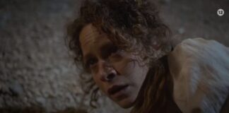 Η ΜΑΓΙΣΣΑ: Το πρώτο τρέιλερ της νέας σειράς του ΑΝΤ1!!!