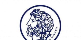 ΔΗΜΟΣ ΚΗΦΙΣΙΑΣ: ΑΝΑΚΟΙΝΩΣΗ ΓΙΑ ΤΟΥΣ ΔΙΑΓΩΝΙΣΜΟΥΣ ΚΑΙ ΤΙΣ ΑΠΕΥΘΕΙΑΣ ΑΝΑΘΕΣΕΙΣ ΠΡΟΜΗΘΕΙΩΝ.