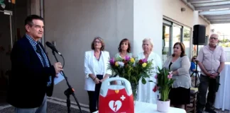 Τρεις απινιδωτές παραδόθηκαν στο Δήμο Χαλανδρίου.