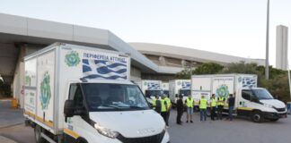 Περιφέρεια Αττικής: Ξεκίνησαν τα πρώτα φορτηγά με βοήθεια για τους πλημμυροπαθείς της Θεσσαλίας.