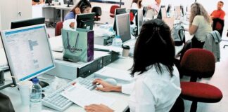 Δημόσιοι υπάλληλοι: Με βαθμολόγηση και επιβράβευση η αξιολόγησή τους.