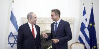 Κυριάκου Μητσοτάκη: Συνάντηση με τον Πρωθυπουργό του Ισραήλ Benjamin Netanyahu στο περιθώριο της Τριμερούς Συνόδου Κορυφής.