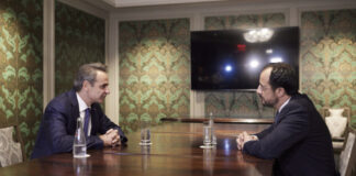 Συνάντηση του Πρωθυπουργού Κυριάκου Μητσοτάκη με τον Πρόεδρο της Κύπρου Νίκου Χριστοδουλίδη.