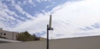 Δήμος Παπάγου -Χολαργού: Εγκατάσταση σταθμού μέτρησης ακτινοβολίας στο σχολικό συγκρότημα της 17ης Νοεμβρίου 119.