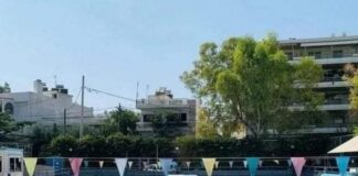 Έναρξη εγγραφών στις αθλητικές δραστηριότητες του Αθλητικού Κέντρου Ν. Ψυχικού.