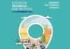 Δήμος Πεντέλης: Ευρωπαϊκή Εβδομάδα Κινητικότητας | 16-22 Σεπτεμβρίου 2022 SAVE ENERGY – ΕΞΟΙΚΟΝΟΜΩ ΕΝΕΡΓΕΙΑ.
