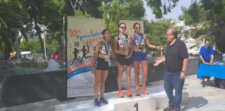 Δήμος Χαλανδρίου: 10ος Αγώνας Δρόμου Ρεματιάς.
