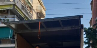 Δήμος Γαλατσίου: Ξεκίνησε το πρωί για τη Θεσσαλία ακόμη ένα φορτηγό με ανθρωπιστική βοήθεια.