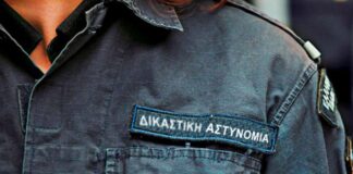Δικαστική Αστυνομία: Η κατανομή του διοικητικού προσωπικού στην Ελλάδα.