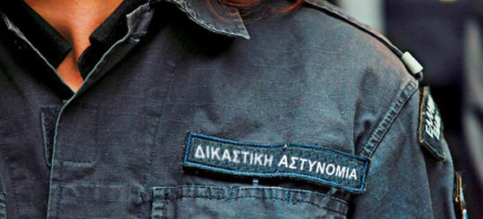 DIKASTIKI-ASTYNOMIA