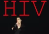 Δήμος Χαλανδρίου: HIV” ένας θεατρικός μονόλογος στο Κέντρο Νεότητας του.