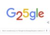 Google: Τα 25 χρόνια λειτουργίας γιορτάζει σήμερα