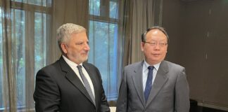 Επίσημη επίσκεψη του Περιφερειάρχη Αττικής στην κινεζική επαρχία Anhui.