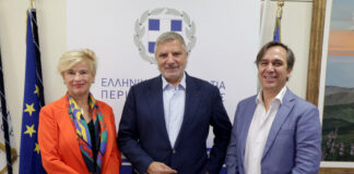 Συνάντησης του Περιφερειάρχη Αττικής και Προέδρου του ΕΔΔΥΠΠΥ.