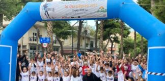 Δήμος Μεταμόρφωσης: Την Κυριακή 24 Σεπτεμβρίου ο αγώνας δρόμου “Αρβανίτεια 2023”.