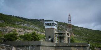 Στο ΣτΕ το σχέδιο για τη μεταφορά των φυλακών Κορυδαλλού στον Ασπρόπυργο.