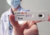Δήμο Μεταμόρφωσης: Δωρεάν rapid test τη Δευτέρα 11/09/2023.