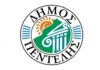 Δήμος Πεντέλης: Αιτήσεις έως 11/09/2023, Πρόσληψη ΣΟΧ2/2023 με Σύμβαση ΙΔΟΧ δύο (2) ατόμων ΔΕ Μαγείρων.
