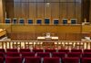 Κλειστά τα δικαστήρια από τις 4 έως τις 11 Οκτωβρίου 2023.