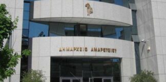 Δήμος Αμαρουσίου: Νέα προκήρυξη για 81 προσλήψεις και χωρίς πτυχίο.