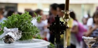 Δήμος Παπάγου – Χολαργού: Πρόγραμμα Αγιασμών των Σχολείων.