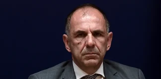 Γεραπετρίτης: Η Ελλάδα έτοιμη να συνδράμει στην αντιμετώπιση των παγκόσμιων προκλήσεων