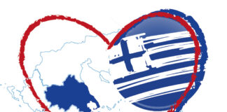 Η Περιφέρεια Αττικής κοντά στους πλημμυροπαθείς της Θεσσαλίας.