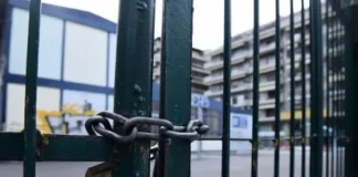 Θεσσαλία: Κλειστά τα σχολεία από την Δευτέρα μέχρι την Τετάρτη.