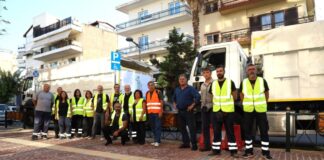 Δήμος Αμαρουσίου: Δύο φορτηγά με 20 τόνων παρέδωσε στους κατοίκους του Παλαμά Καρδίτσας.