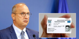 Οικονόμου: Άκυρες σε δύο χρόνια οι παλιές ταυτότητες -Τι πληροφορίες θα περιέχουν οι νέες.