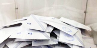 Δήμος Πεντέλης: Ψηφοδέλτιο 73 υποψηφίων κατέθεσε η ΣΥΜΠΟΛΙΤΕΙΑ.