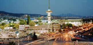 Πολυδιάστατο το πρόγραμμα εκδηλώσεων της 87ης ΔΕΘ.