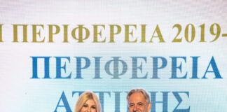 Βασίλης Γιαννακόπουλος: Πρώτο βραβείο πολιτισμού ως Αντιπεριφερειάρχης