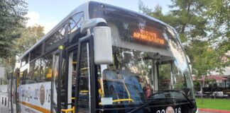 ΔΗΜΟ ΗΡΑΚΛΕΙΟΥ: ΞΕΚΙΝΑ ΤΟ ΕΙΔΙΚΟ ΔΡΟΜΟΛΟΓΙΟ ΠΡΟΣ ΤΗΝ ΠΑΝΕΠΙΣΤΗΜΙΟΥΠΟΛΗ ΓΙΑ ΤΟΥΣ ΦΟΙΤΗΤΕΣ.