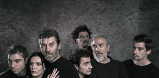 Κηποθέατρο Παπάγου: «ΟΙΔΙΠΟΥΣ ΤΥΡΑΝΝΟΣ» ΤΟΥ ΣΟΦΟΚΛΗ.