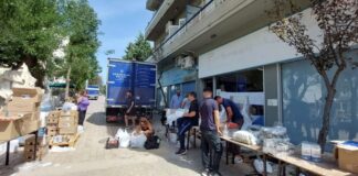 Δήμο Αμαρουσίου:ΤΕΒΑ – Διανομή τροφίμων και ειδών βασικής υλικής συνδρομής.