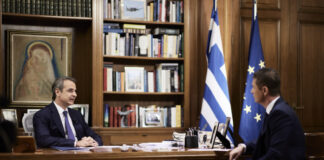 Συνέντευξη του Πρωθυπουργού Κυριάκου Μητσοτάκη στο κεντρικό δελτίο ειδήσεων του Alpha