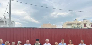 Δήμος Αγίας Παρασκευής: Συγκίνηση στην Τελετή Θεμελίωσης της Στέγης Υποστηριζόμενης Διαβίωσης