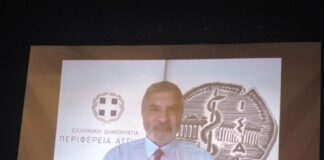 Μεγάλη η συμμετοχή του κοινού στην παράσταση «Χορέψετε, χορέψετε» της Περιφέρειας Αττικής στο Μέγαρο Μουσικής